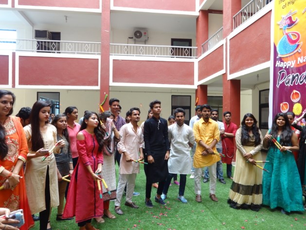 Indirapuram Institute of Higher Studies Ghaziabad Events & Conference photo 3