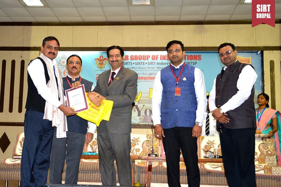 SIRT Bhopal Events photo 1