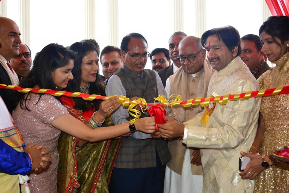 SIRT Bhopal Events photo 2