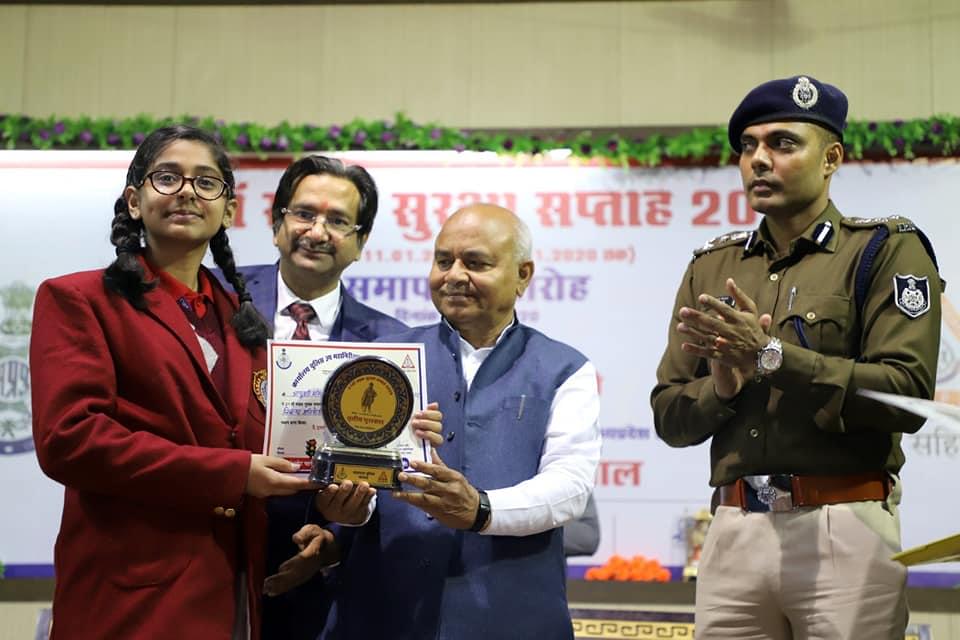 SIRT Bhopal Events photo 3