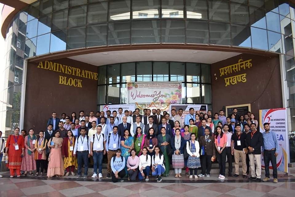 SIRT Bhopal Campus & Facilities photo 3