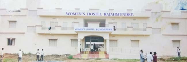 Government College (Autonomous) Rajahmundhry Hostel photo 1