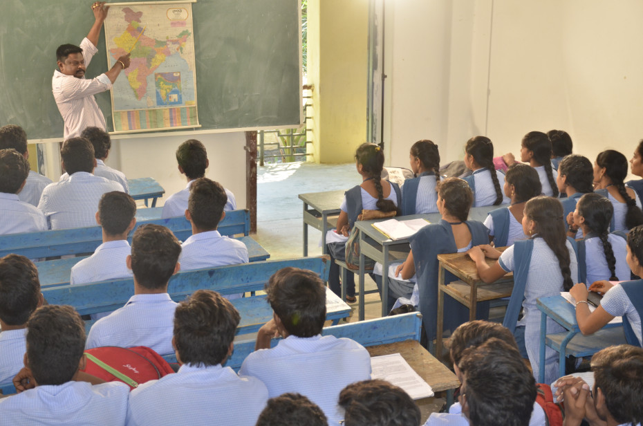Government College (Autonomous) Rajahmundhry Classrooms photo 1