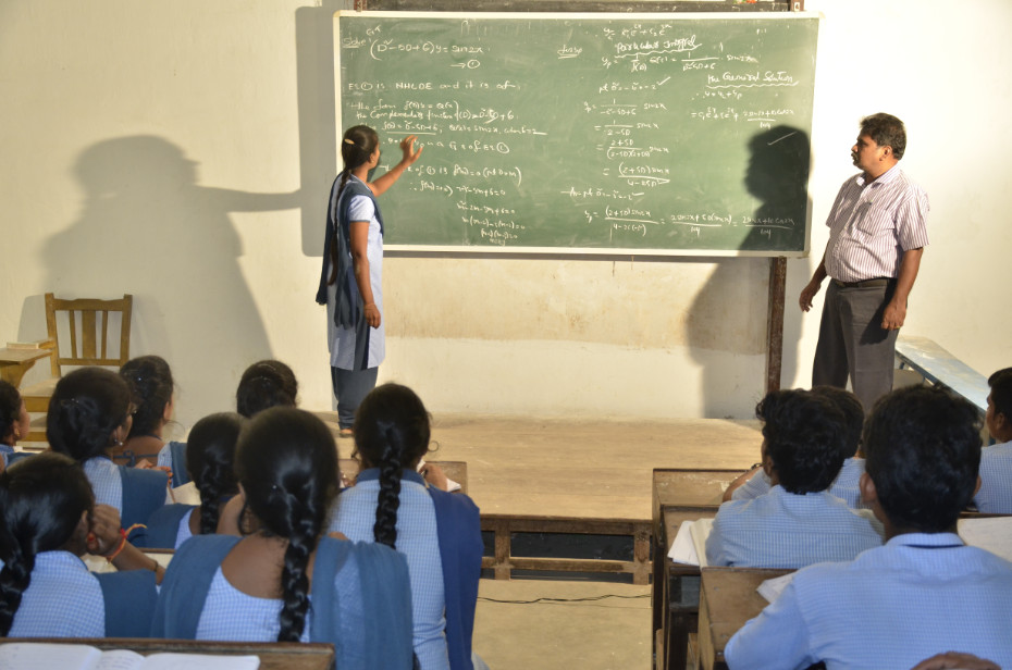 Government College (Autonomous) Rajahmundhry Classrooms photo 3