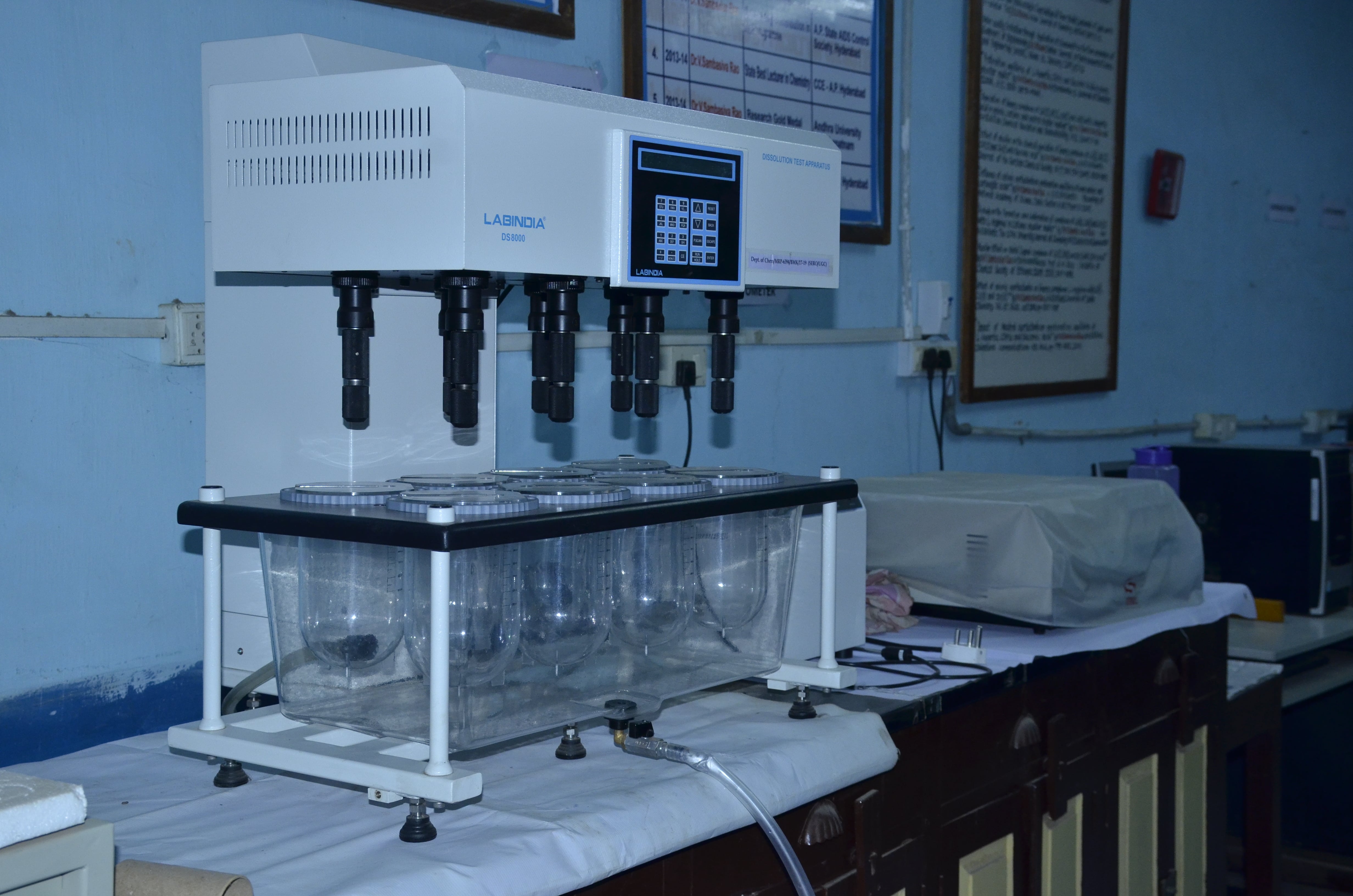 Government College (Autonomous) Rajahmundhry Laboratories photo 11