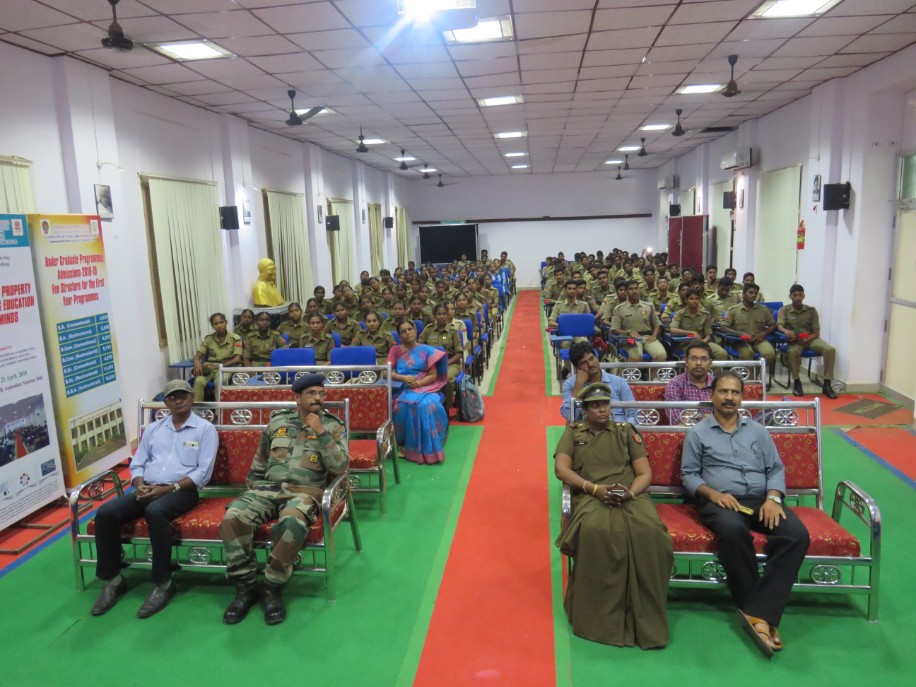 Government College (Autonomous) Rajahmundhry Seminar Hall photo 7