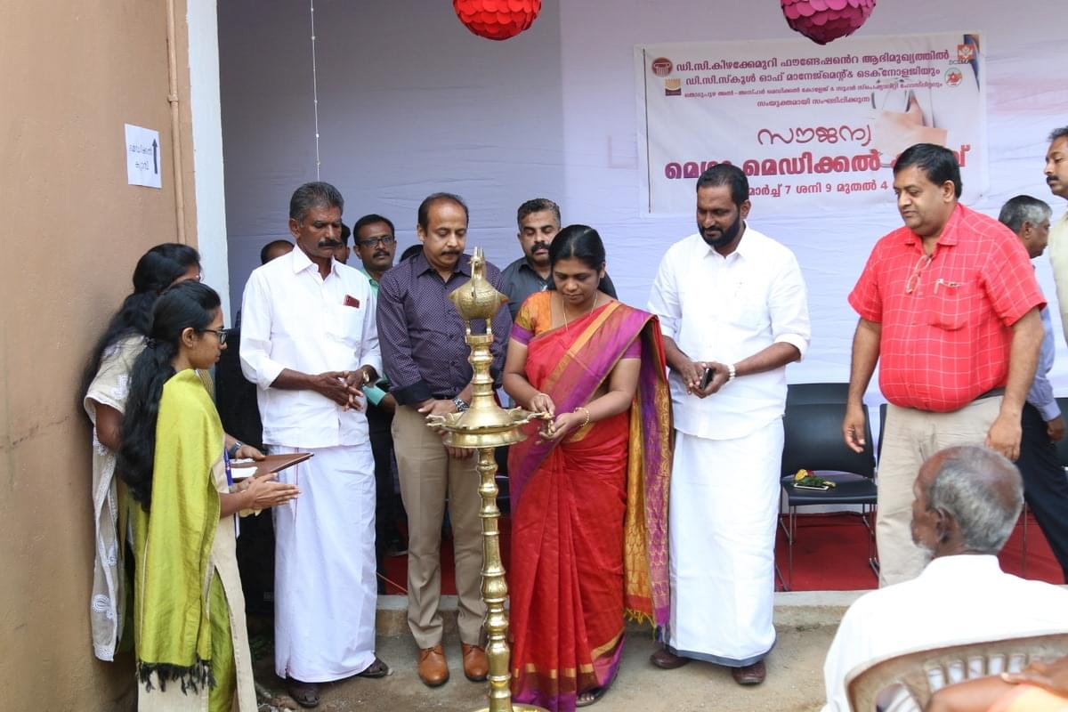 DC School of Management and Technology Vagamon Extra Curriculars photo 4