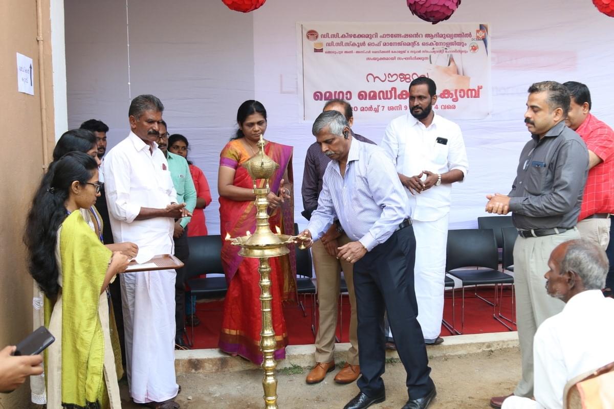 DC School of Management and Technology Vagamon Extra Curriculars photo 5