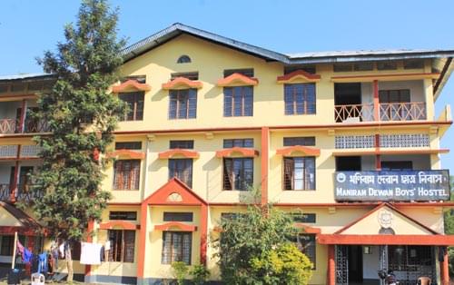 Dibrugarh University hostel photo 4