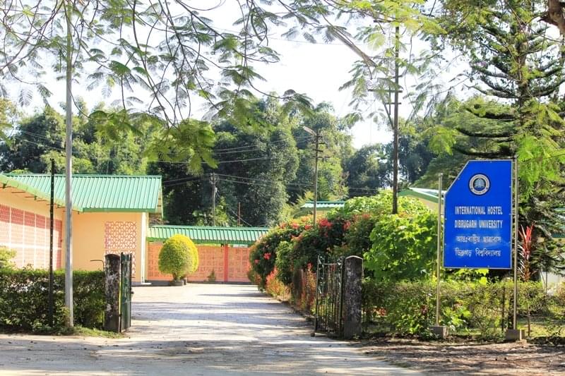 Dibrugarh University hostel photo 10