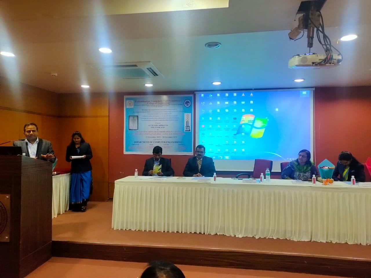 PVPPCOE Events & Activities photo 30