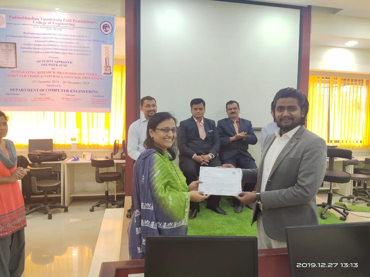 PVPPCOE Events & Activities photo 35