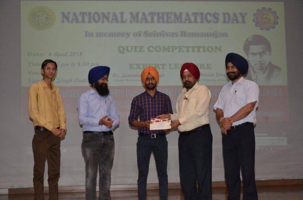 Baba Banda Singh Bahadur Engineering College Fatehgarh Sahib Events photo 9