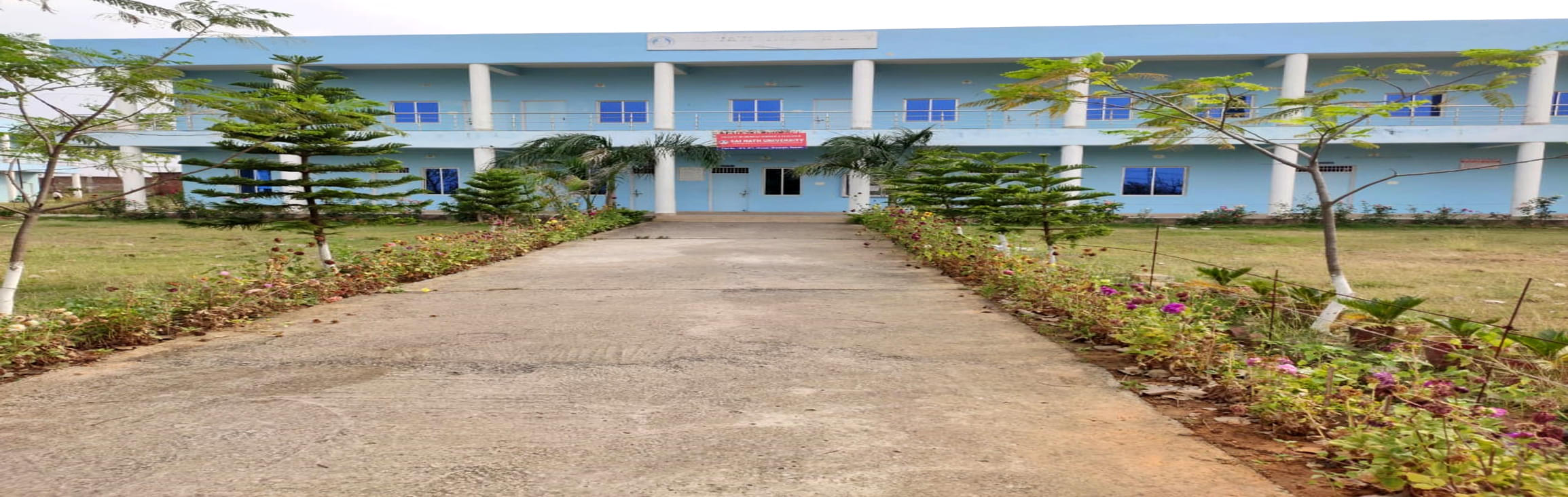 Sai Nath University Ranchi Academic Building photo 3