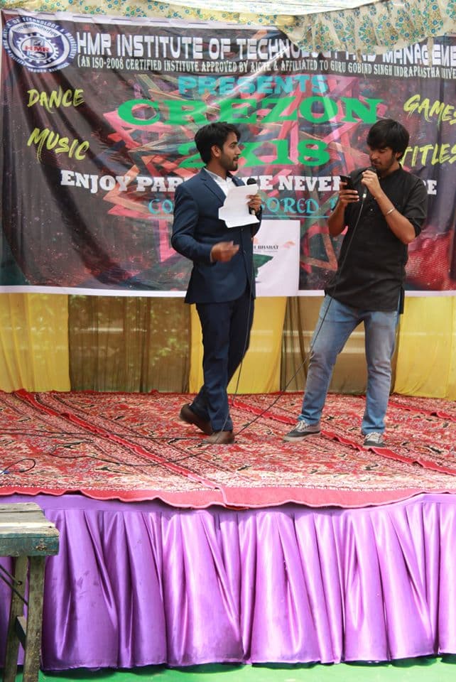 HMRITM Events photo 12