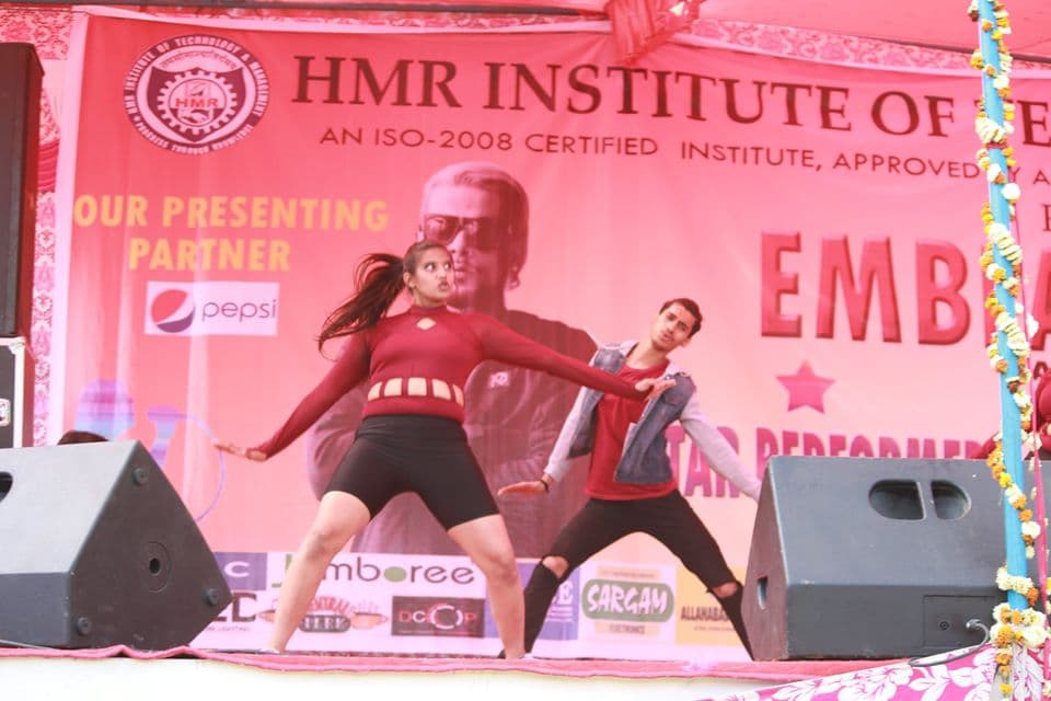 HMRITM Events photo 15