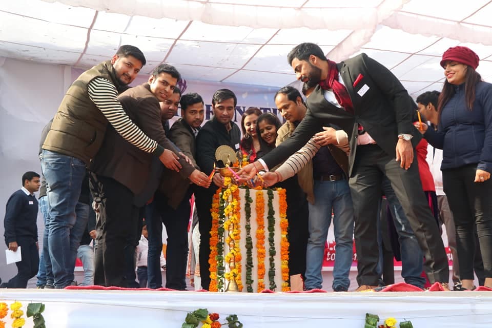 HMRITM Events photo 3