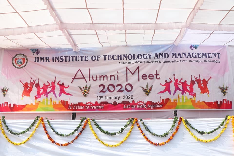 HMRITM Events photo 4