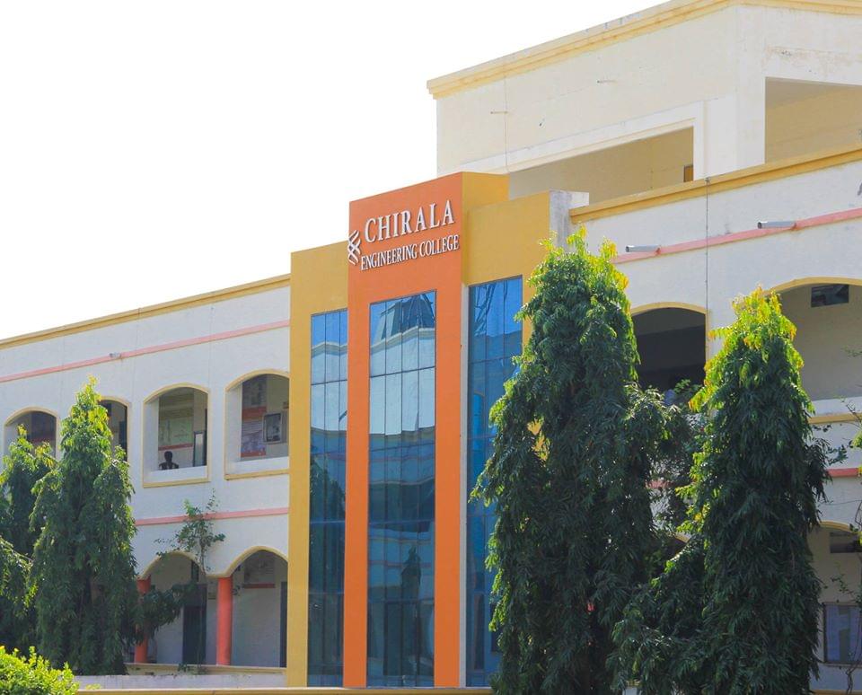 Chirala Engineering College Campus photo 4
