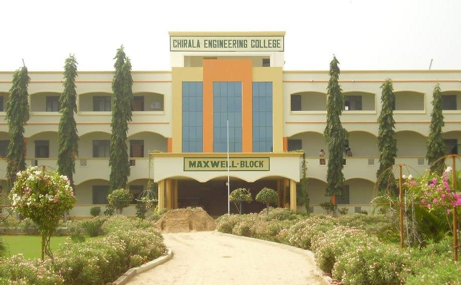 Chirala Engineering College Campus photo 3
