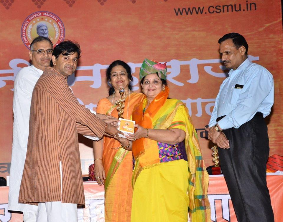 School of Library Science, Chhatrapati Shivaji Maharaj University Navi Mumbai Events photo 1