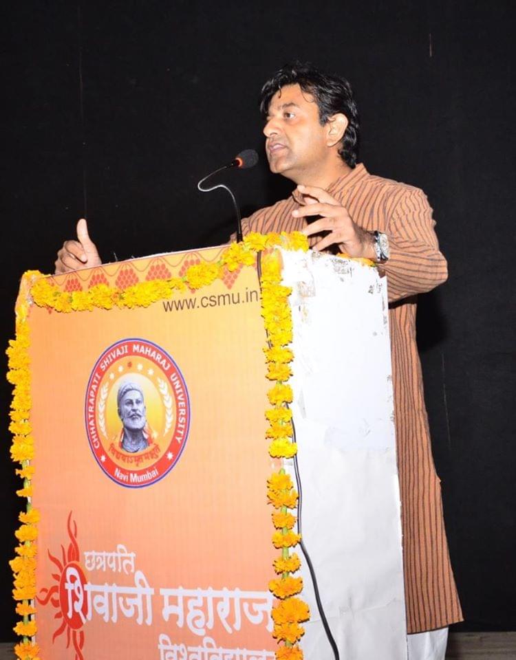 School of Library Science, Chhatrapati Shivaji Maharaj University Navi Mumbai Events photo 5