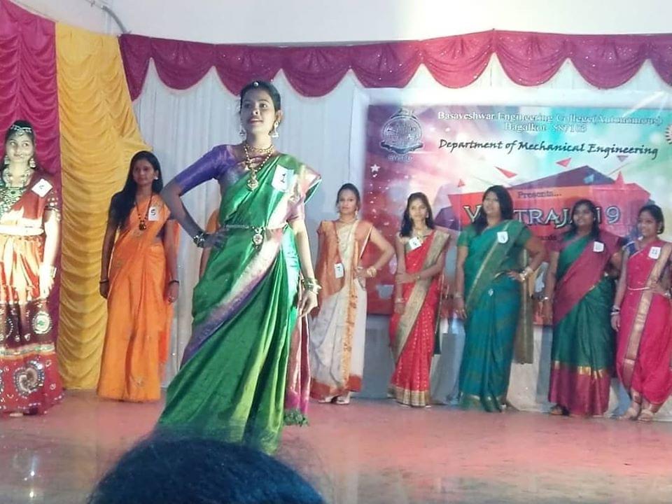 BEC Bagalkot Events photo 16