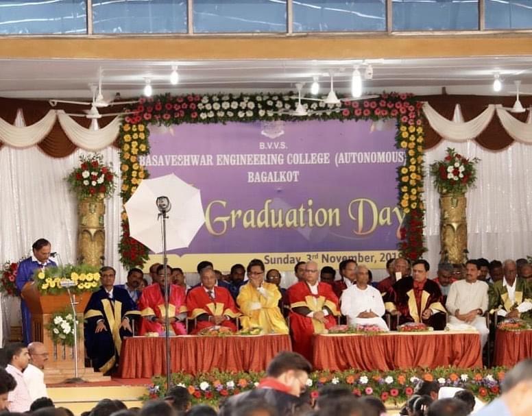 BEC Bagalkot Events photo 5