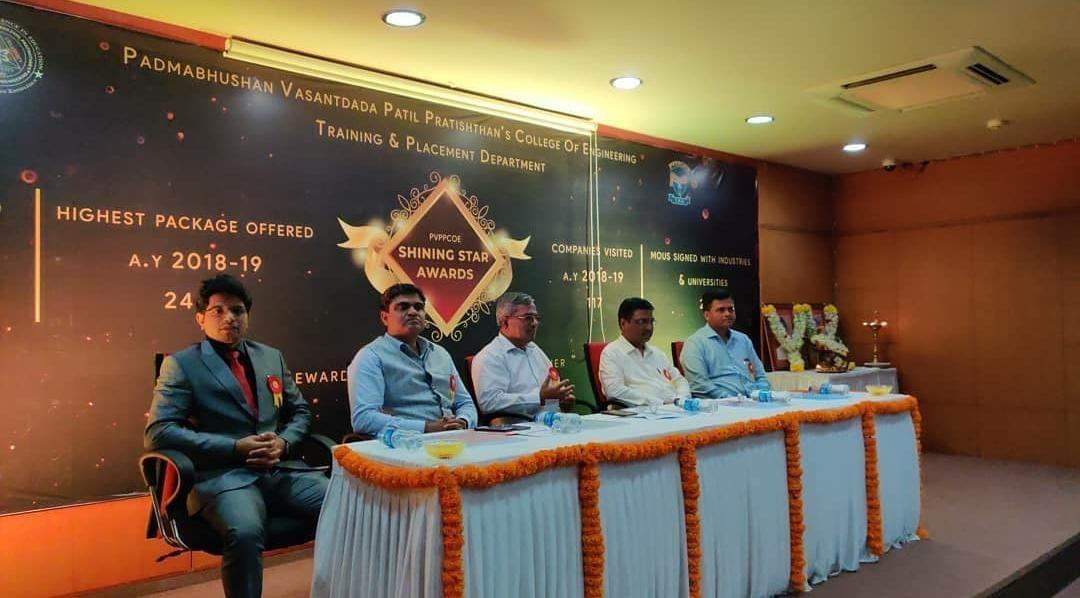 PVPPCOE Events & Activities photo 44