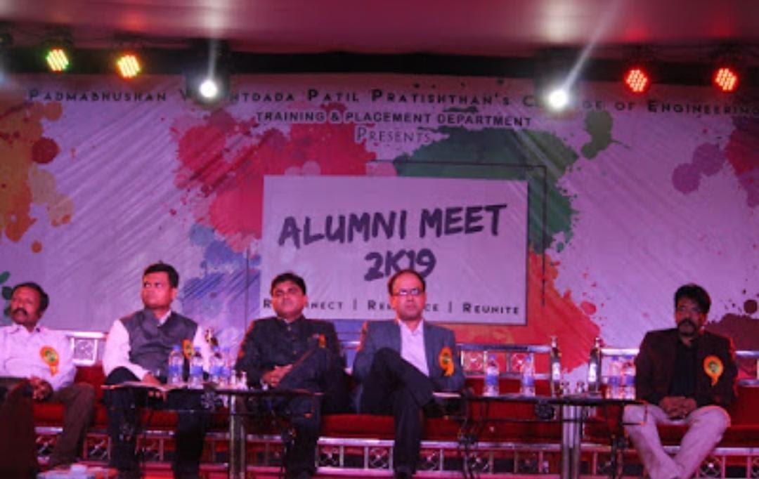 PVPPCOE Events & Activities photo 41