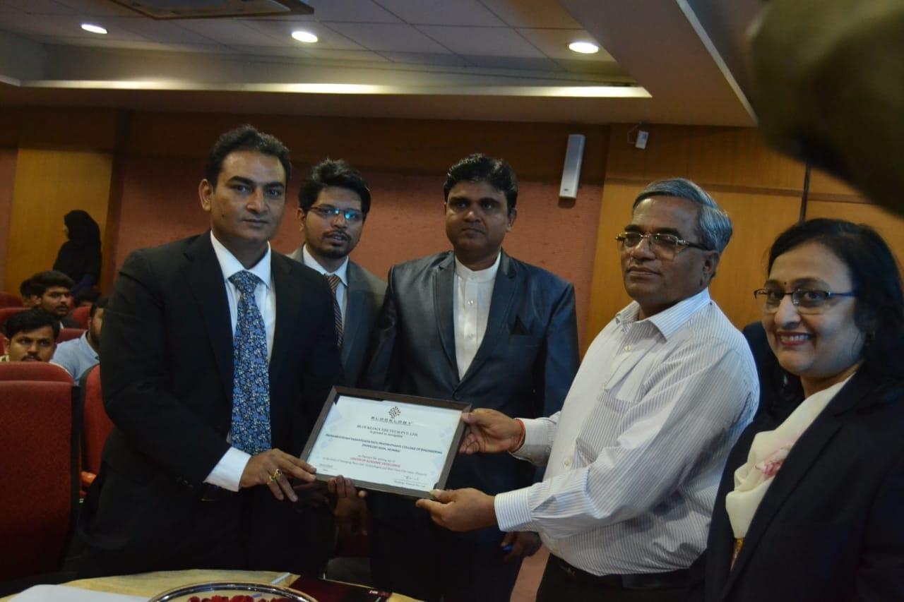 PVPPCOE Events & Activities photo 53