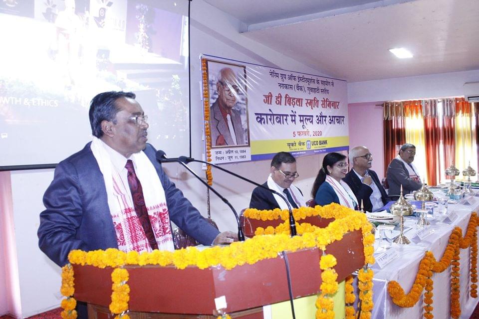 NERIM Events photo 12