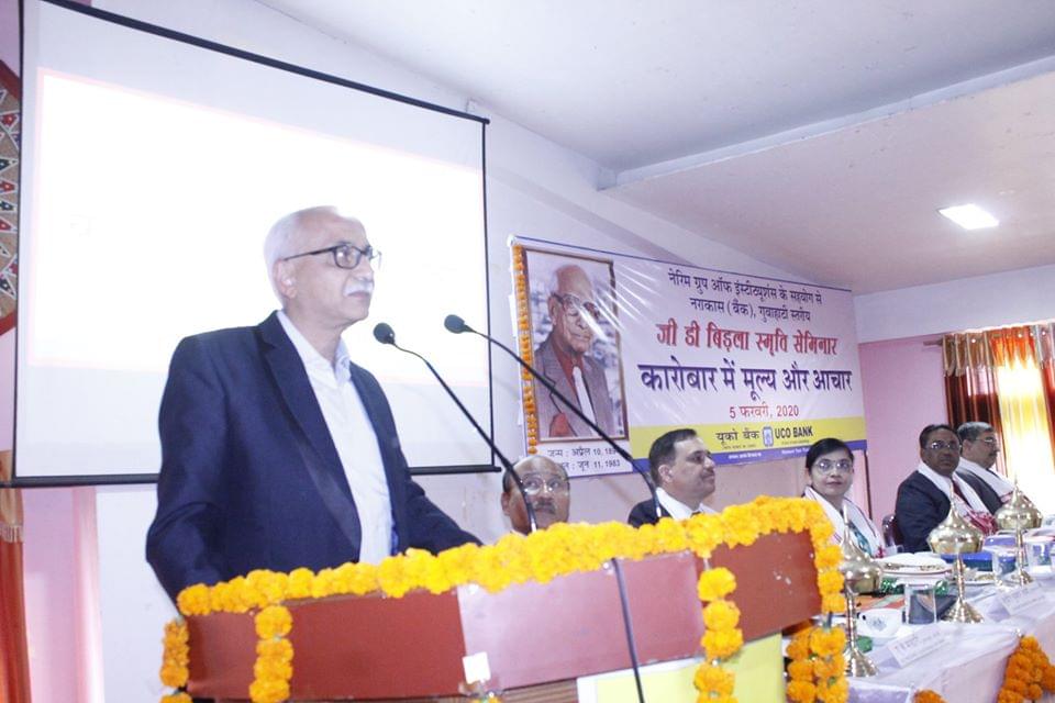 NERIM Events photo 13