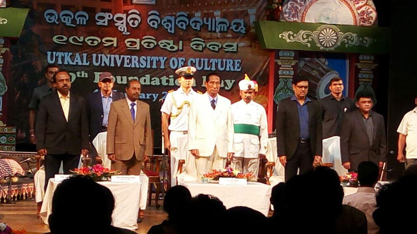 IMB School of Hospitality Bhubaneswar Events and General photo 4