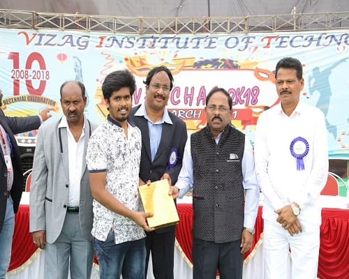 Vizag Institute of Technology Visakhapatnam Extra Curricular photo 6