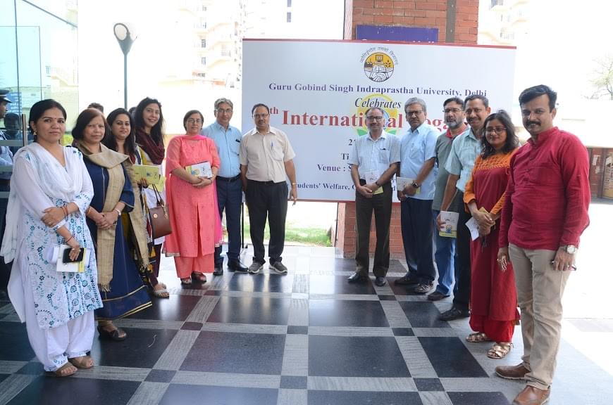 University School of Law and Legal Studies New Delhi Yoga Day photo 2