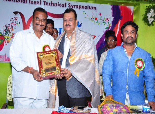 St Ann's College of Engineering and Technology Prakasam Events photo 3
