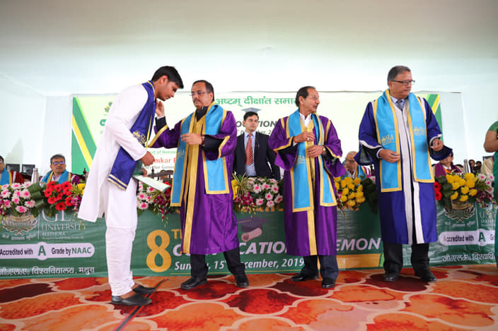 GLA University Mathura Convocation photo 9