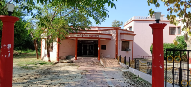 MJPRU Campus & Facilities photo 4