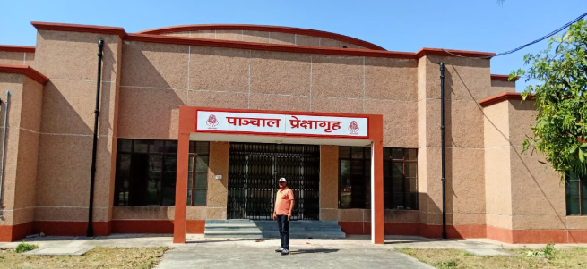 MJPRU Campus & Facilities photo 13