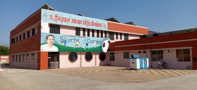 MJPRU Campus & Facilities photo 19