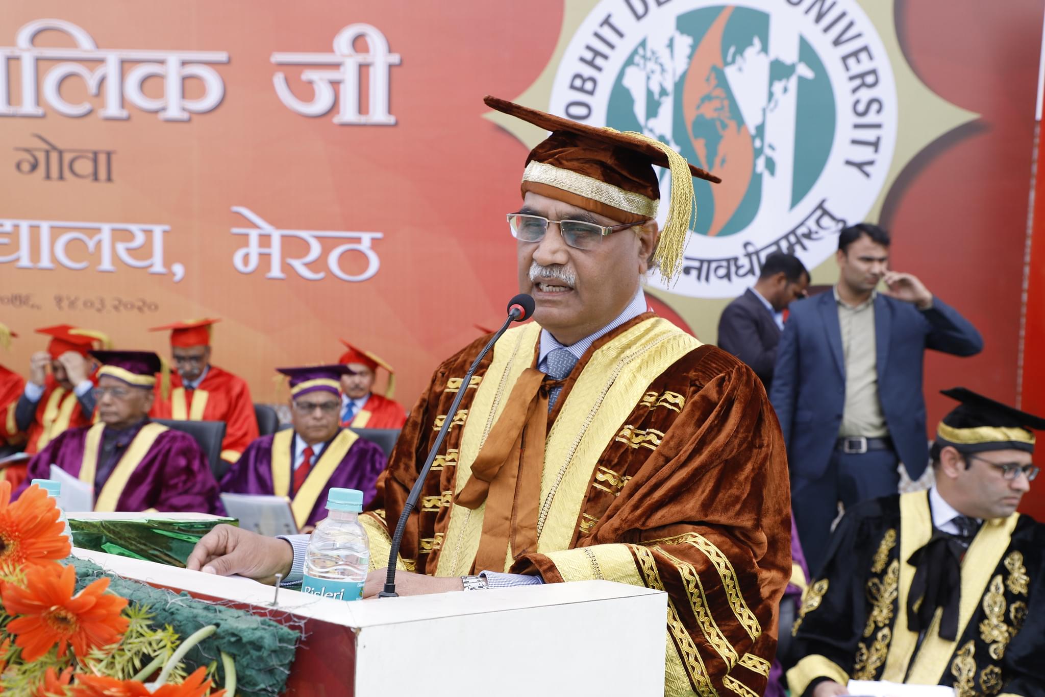 Shobhit University Meerut 11th Convocation photo 11