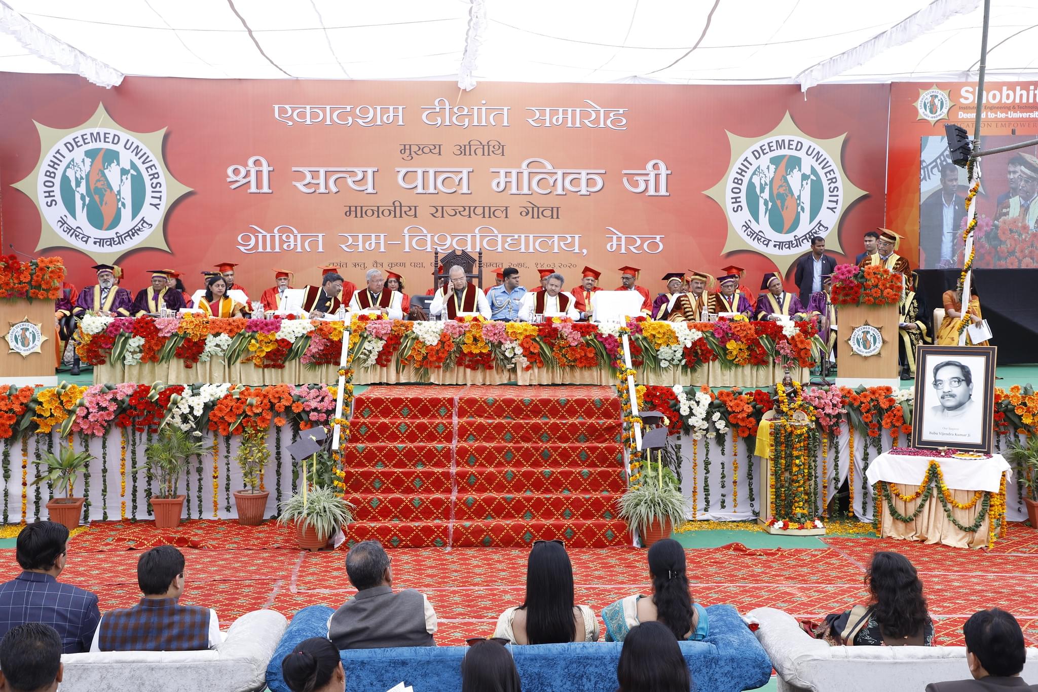 Shobhit University Meerut 11th Convocation photo 12