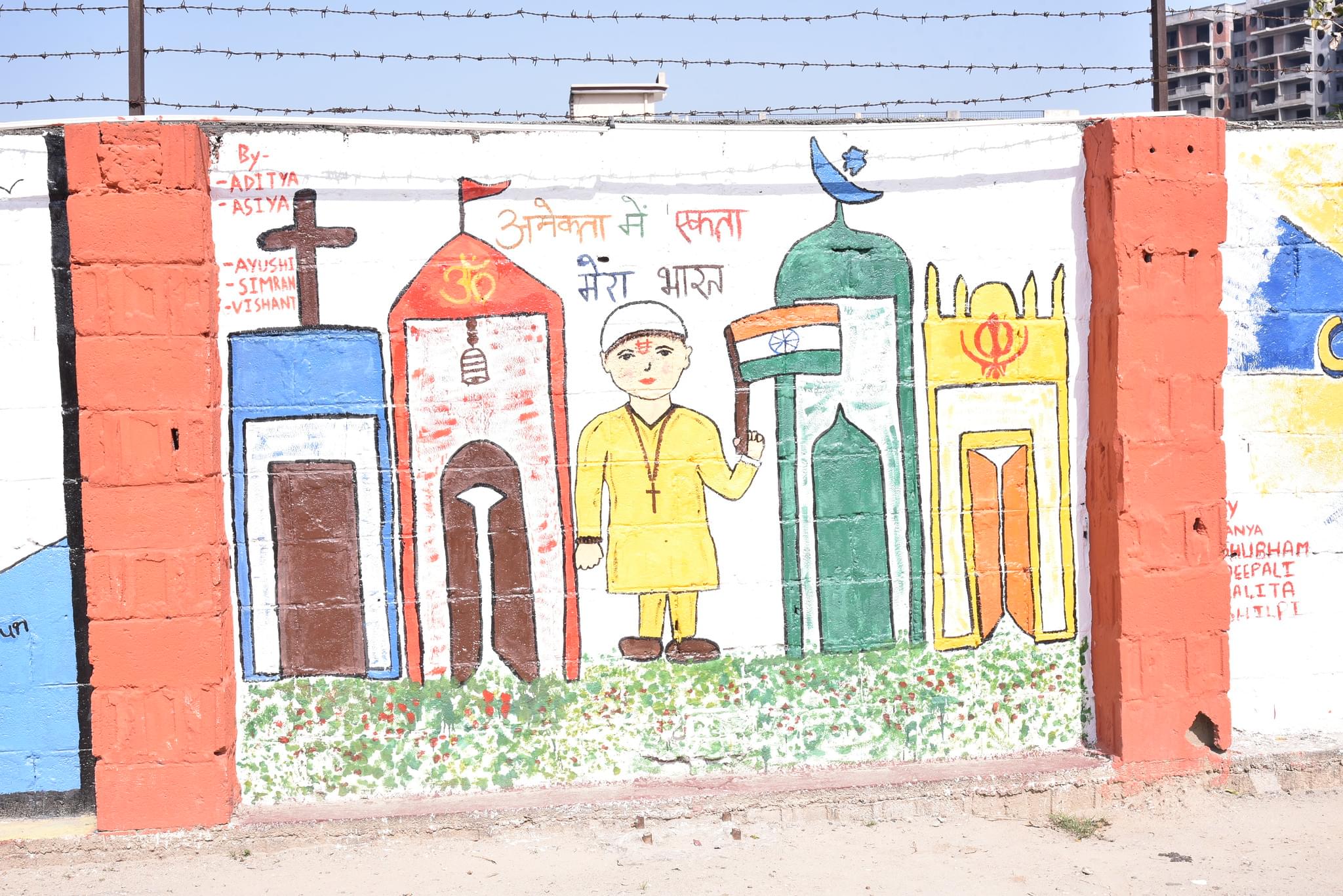 Shobhit University Meerut Events and Awards photo 2