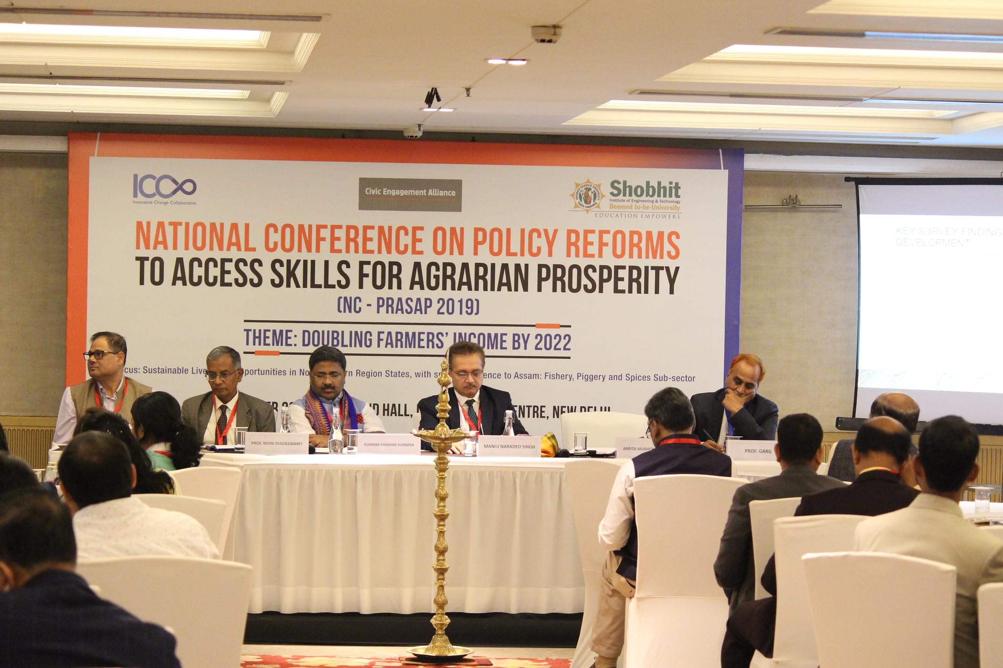 Shobhit University Meerut Events and Awards photo 45