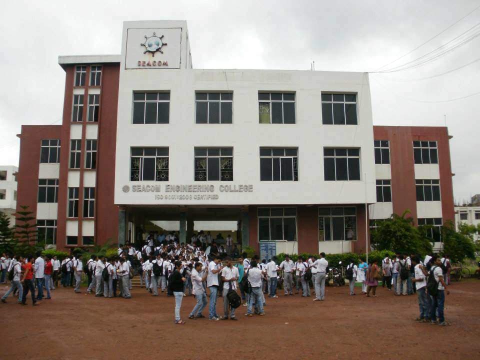 Seacom Engineering College Howrah Infrastructure photo 1