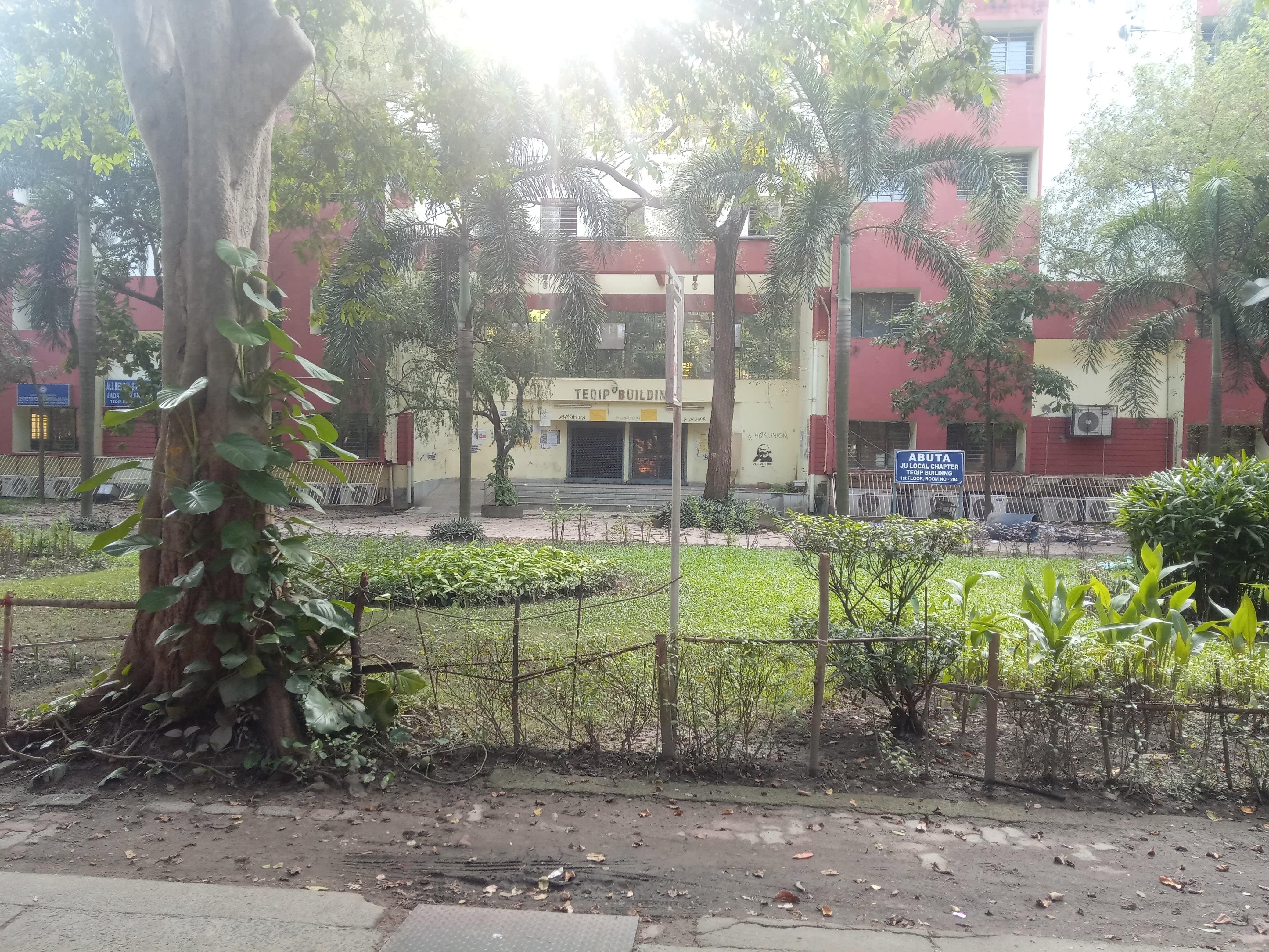 Jadavpur University Campus photo 10