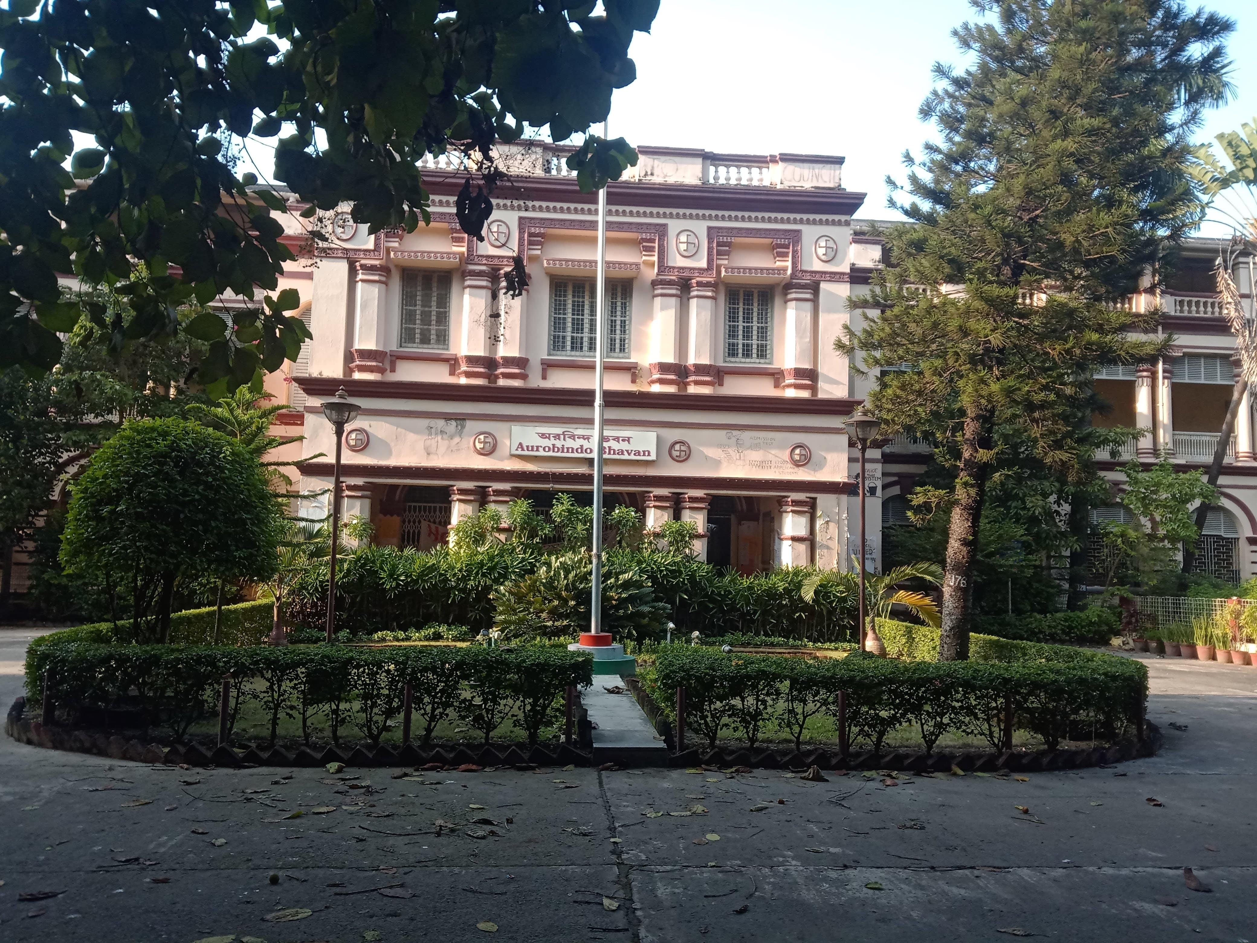 Jadavpur University Campus photo 9