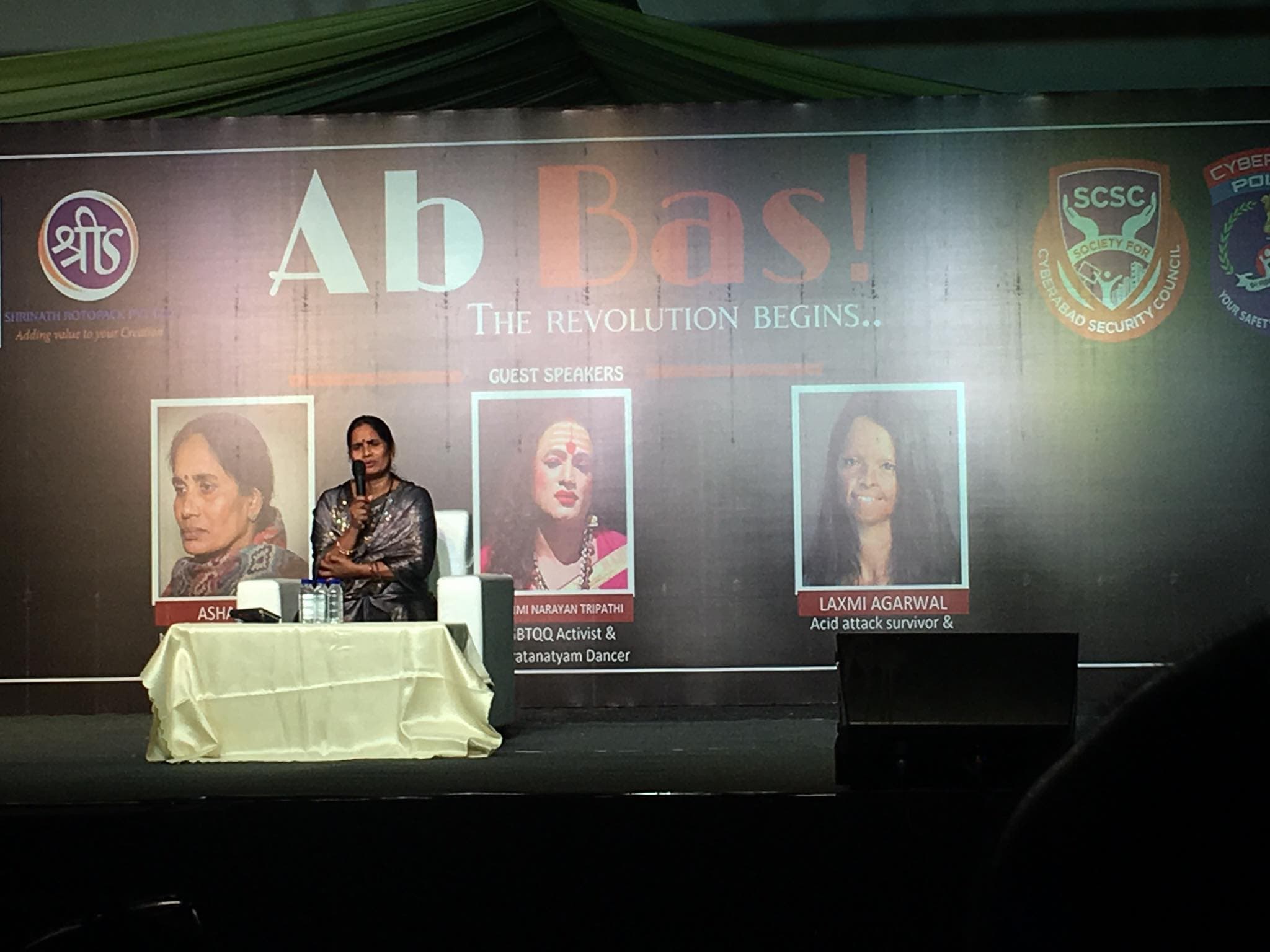 Stanley College of Engineering and Technology for Women Hyderabad N Convention photo 5