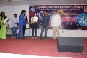 Siddhartha Institute of Technology and Sciences Hyderabad Annual Day photo 6